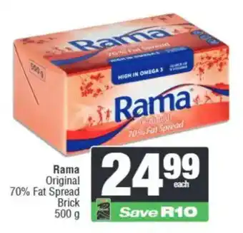 Spar Rama Original 70% Fat Spread Brick offer