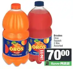 Spar Brookes Oros Squash Assorted offer