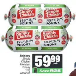 Spar Rainbow Simply Chicken Premium Polony Assorted offer