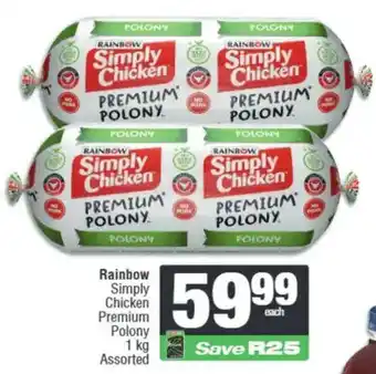 Spar Rainbow Simply Chicken Premium Polony Assorted offer