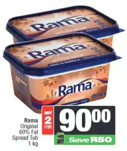 Spar Rama Original 60% Fat Spread Tub offer