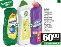 Spar Buy all 3 for 60 offer