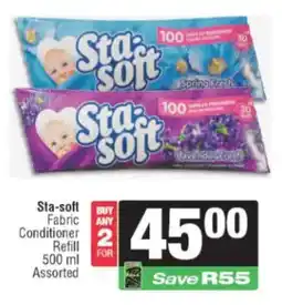 Spar Sta-soft Fabric Conditioner Refill Assorted offer