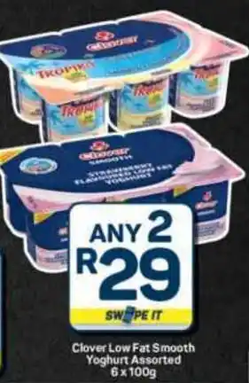 Pick n Pay Hypermarket Clover Low Fat Smooth Yoghurt Assorted offer
