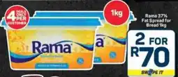 Pick n Pay Hypermarket Rama 37% Fat Spread for Bread offer
