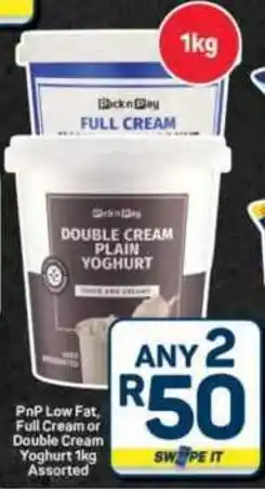 Pick n Pay Hypermarket PnP Low Fat, Full Cream or Double Cream Yoghurt Assorted offer