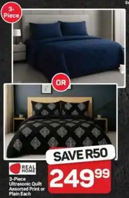 Pick n Pay Hypermarket Real Home Ultrasonic Quilt Assorted Print or Plain offer