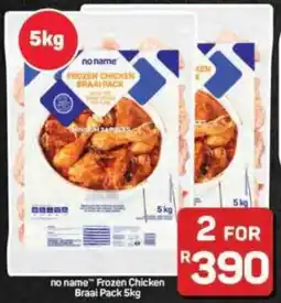 Pick n Pay Hypermarket no name Frozen Chicken Braai Pack offer