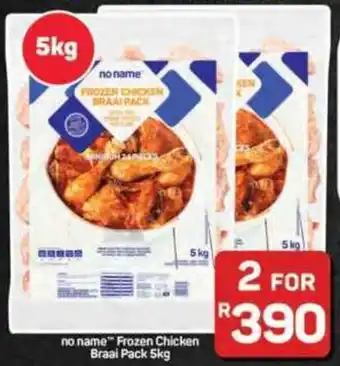 Pick n Pay Hypermarket no name Frozen Chicken Braai Pack offer