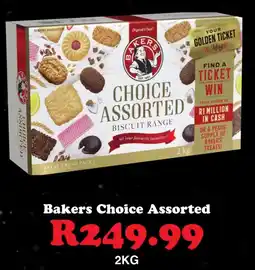 Check Save Baker's Choice Assorted offer
