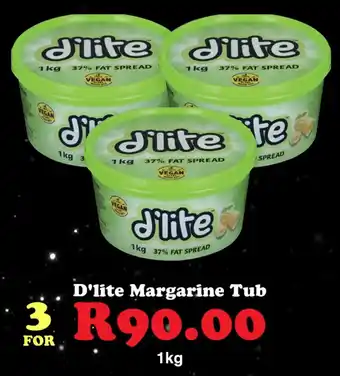 Check Save D'lite Margarine Tub offer