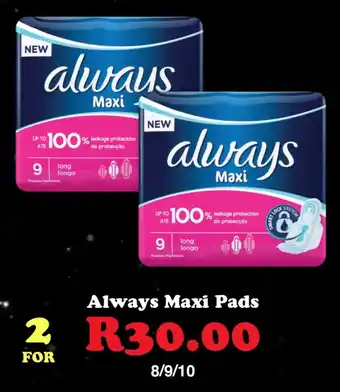Check Save Always Maxi Pads offer