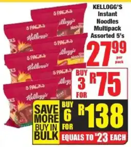 Boxer KELLOGG'S Instant Noodles Multipack Assorted offer