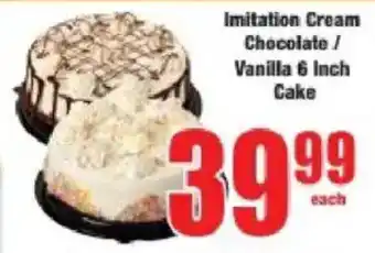 Boxer Imitation Cream Chocolate/ Vanilla Cake offer
