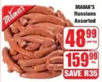 Boxer MAMA'S Russians Assorted offer