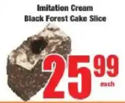Boxer Imitation Cream Black Forest Cake Slice offer