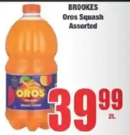 Boxer BROOKES Oros Squash Assorted offer