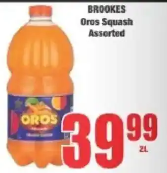 Boxer BROOKES Oros Squash Assorted offer