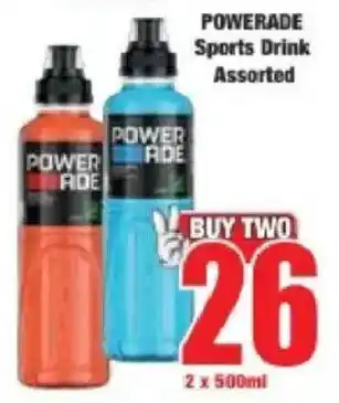 Boxer POWERADE Sports Drink Assorted offer
