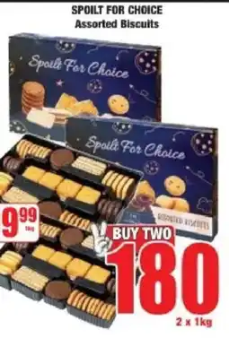 Boxer SPOILT FOR CHOICE Assorted Biscuits offer