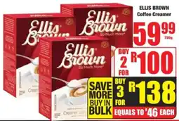 Boxer ELLIS BROWN Coffee Creamer offer