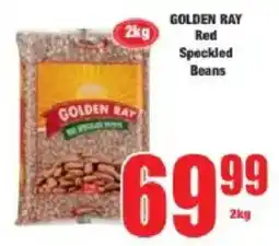 Boxer GOLDEN RAY Red Speckled Beans offer