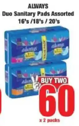 Boxer ALWAYS Duo Sanitary Pads Assorted offer