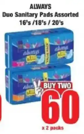 Boxer ALWAYS Duo Sanitary Pads Assorted offer