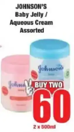 Boxer JOHNSON'S Baby Jelly/ Aqueous Cream Assorted offer