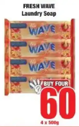 Boxer FRESH WAVE Laundry Soap offer