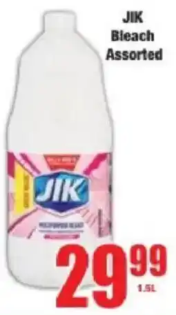 Boxer JIK Bleach Assorted offer