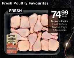 Checkers Hyper Farmer's Choice Fresh Chicken Thighs & Drumsticks offer