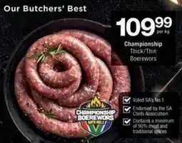 Checkers Hyper Championship Thick/ Thin Boerewors offer