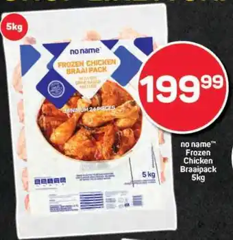 Pick n Pay no name Frozen Chicken Braaipack 5kg offer