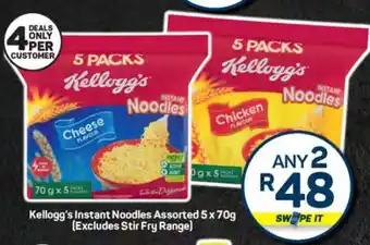 Pick n Pay Kellogg's Instant Noodles Assorted-5 x 70g offer