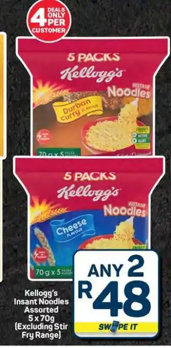 Pick n Pay Hypermarket Kellogg's Instant Noodles Assorted offer