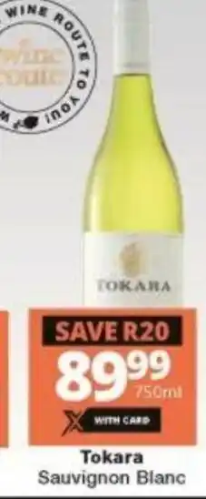 Checkers Tokara Sauvignon Blanc 750ml offer