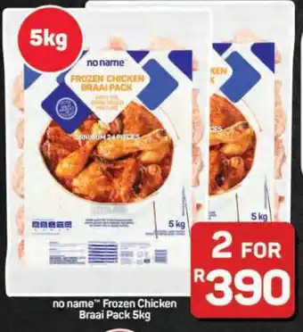 Pick n Pay Hypermarket no name Frozen Chicken Braai Pack 5kg offer