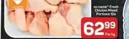 Pick n Pay Hypermarket no name Fresh Chicken Mixed Portions 10s offer