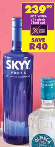 Shoprite Skyy vodka offer