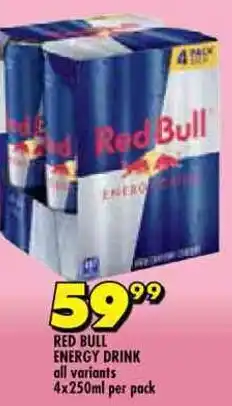 Red bull energy drink