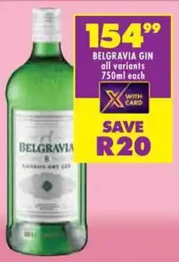 Shoprite Belgravia gin offer