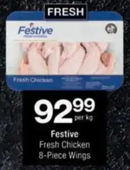 Checkers Hyper Festive Fresh Chicken Wings offer