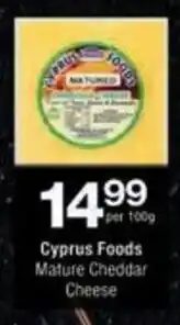 Checkers Hyper Cyprus Foods Mature Cheddar Cheese offer