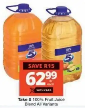 Checkers Hyper Take 5 100% Fruit Juice Blend All Variants offer