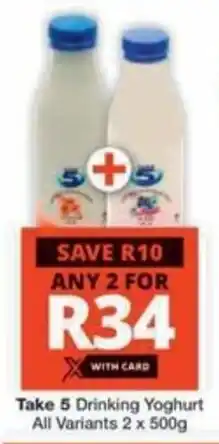 Checkers Hyper Take 5 Drinking Yoghurt All Variants offer