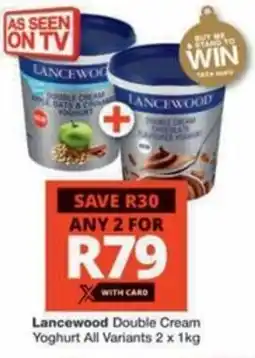 Checkers Hyper Lancewood Double Cream Yoghurt All Variants offer