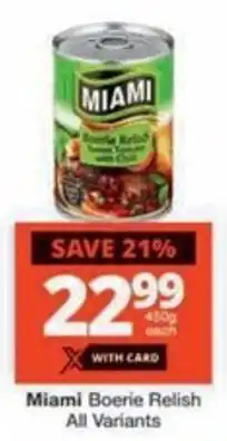 Checkers Hyper Miami Boerie Relish All Variants offer