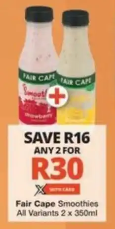 Checkers Hyper Fair Cape Smoothies All Variants offer