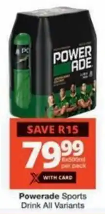 Checkers Hyper Powerade Sports Drink All Variants offer